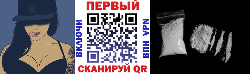 АМФЕТАМИН 98%  даркнет сайт  Саров 
