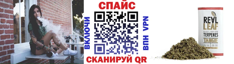 Бутират 99%  Саров 