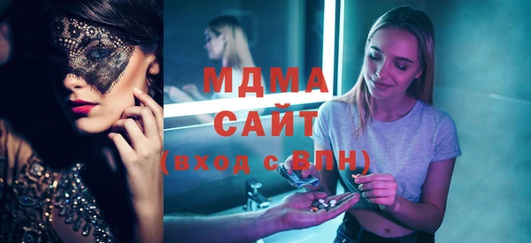 мефедрон мука Алексеевка