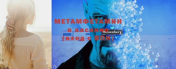 a pvp Аркадак