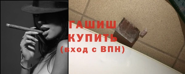 a pvp Аркадак
