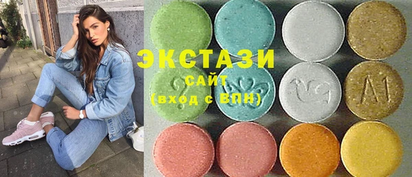 кокаин премиум Алзамай