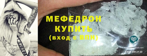 a pvp Аркадак