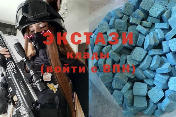 кокаин премиум Алзамай