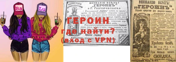 a pvp Аркадак