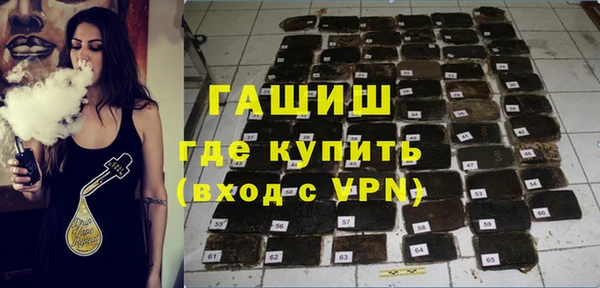a pvp Аркадак