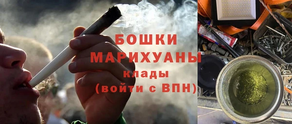 a pvp Аркадак