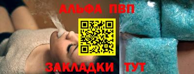 MDMA Premium VHQ Славгород