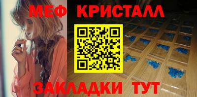 МДПВ Набережные Челны