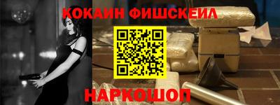 MDMA Надым