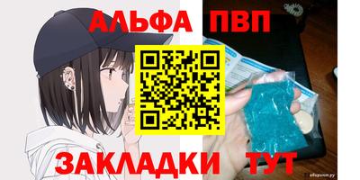 MDMA Premium VHQ Славгород