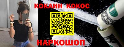 MDMA Premium VHQ Славгород
