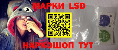 MDMA Premium VHQ Славгород
