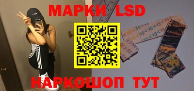 СК Свободный