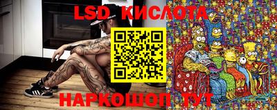 MDMA Premium VHQ Славгород