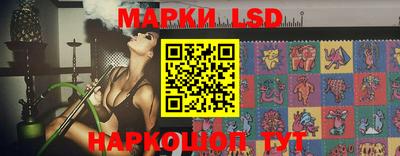 кокаин перу Севастополь
