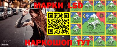 первитин Северобайкальск