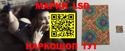 СК Свободный