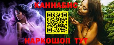 первитин Северобайкальск