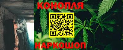 кристаллы Сланцы