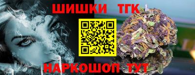 кокаин перу Севастополь