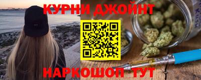 кристаллы Сланцы