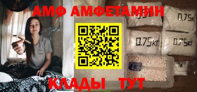 кокаин перу Севастополь