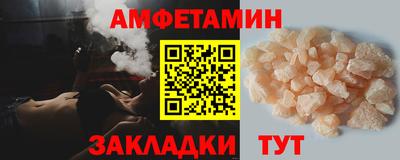 кокаин перу Севастополь