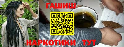 MDMA Premium VHQ Славгород