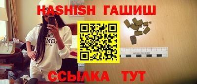 MDMA Premium VHQ Славгород