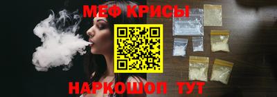 MDMA Premium VHQ Славгород
