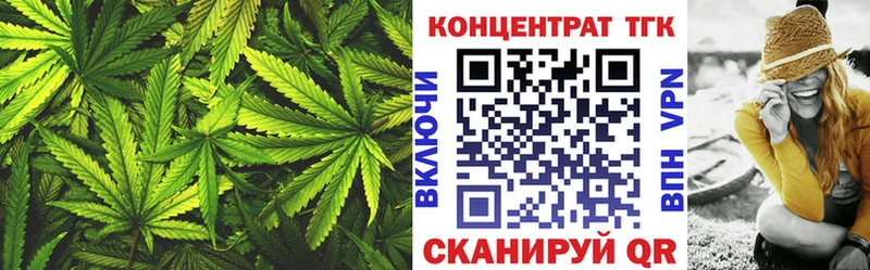 ТГК жижа Саров