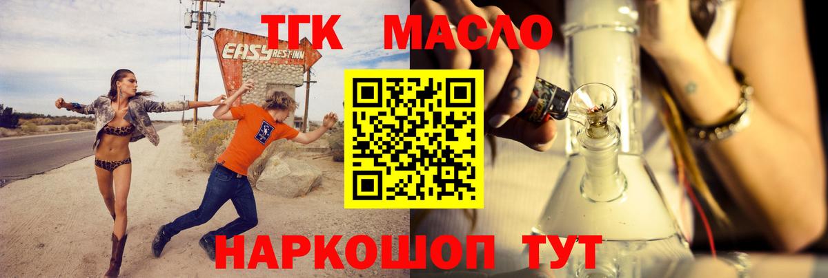  COCAIN Саров